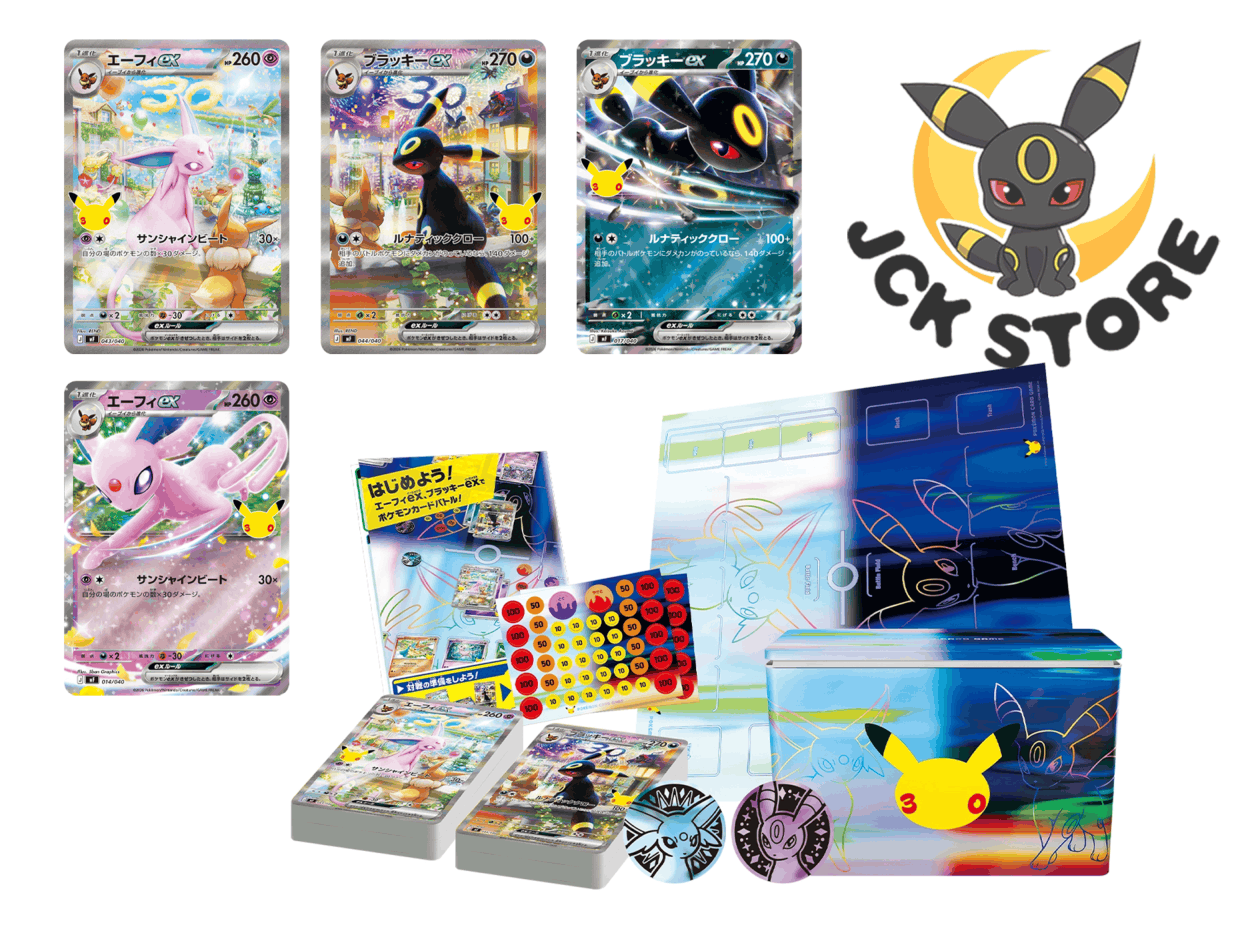 POKEMON 30TH CELEBRATION PREMIUM DECK SET “UMBREON E ESPEON” (JAP) PRE ORDER - immagine 2
