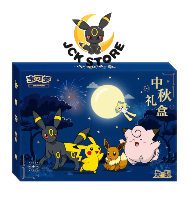 POKEMON MID AUTUMN FESTIVAL GIFT BOX (CINESE)