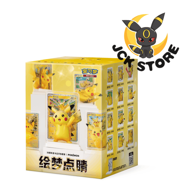 POKEMON 30TH ANNIVERSARIO BLIND BOX DEI PIKACHU (CINESE) "PRE ORDER"