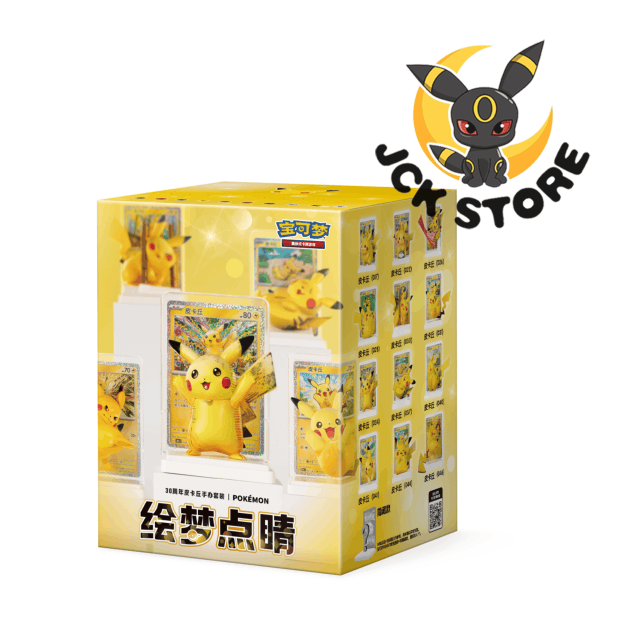 POKEMON 30TH ANNIVERSARIO BLIND BOX DEI PIKACHU (CINESE) "PRE ORDER"