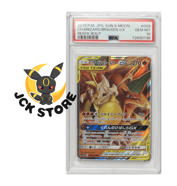 POKEMON CHARIZARD & BRAIXEN GX 008/064 PSA10 "REMIX BOUT" JAP