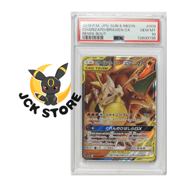 POKEMON CHARIZARD & BRAIXEN GX 008/064 PSA10 "REMIX BOUT" JAP