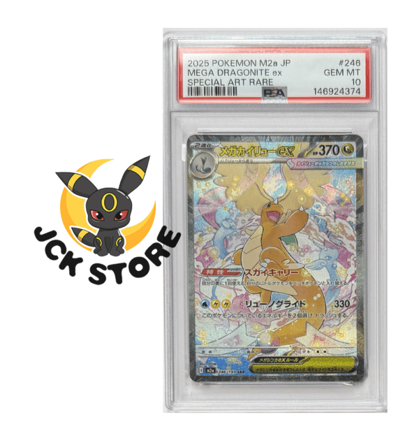 POKEMON MEGA DRAGONITE EX 246/193 PSA10 "MEGA DREAM" JAP
