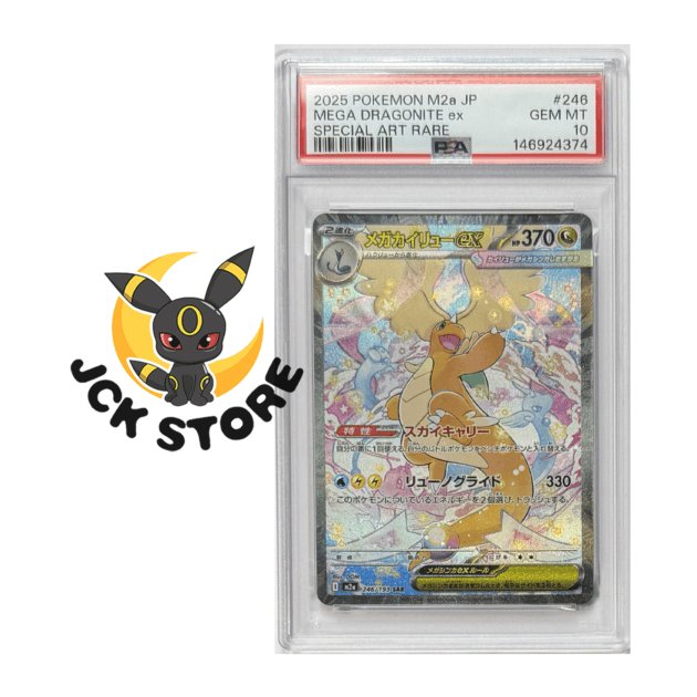 POKEMON MEGA DRAGONITE EX 246/193 PSA10 "MEGA DREAM" JAP