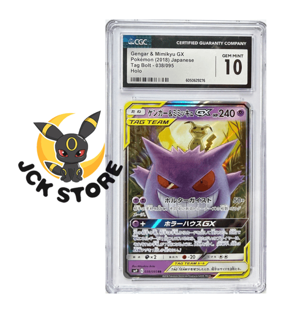 POKEMON GENGAR & MIMIKYU GX 039/095 CGC10 "TAG BOLT" JAP