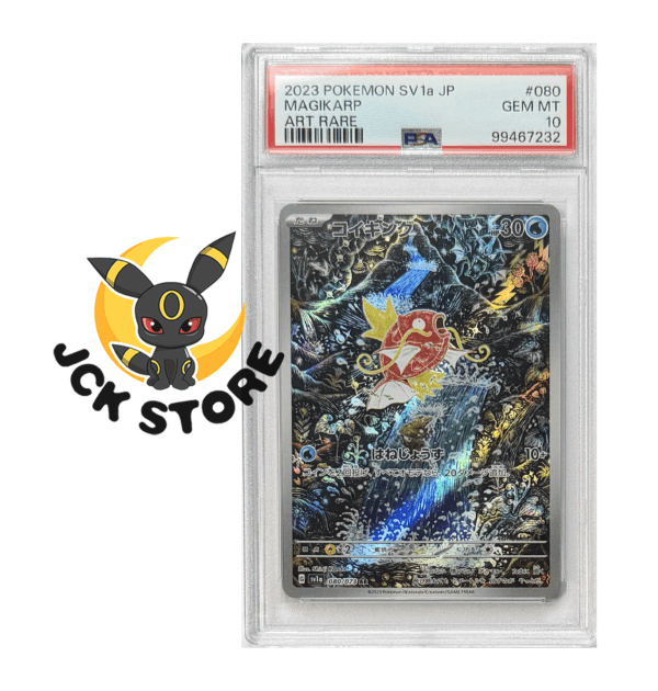 POKEMON MAGIKARP 080/073 PSA10 "TRIPLET BEAT" JAP