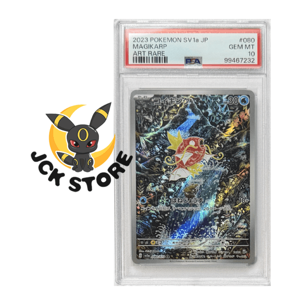 POKEMON MAGIKARP 080/073 PSA10 "TRIPLET BEAT" JAP