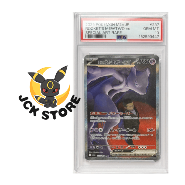 POKEMON ROCKET'S MEWTWO EX 237/193 PSA10 "TEAM ROCKET" JAP