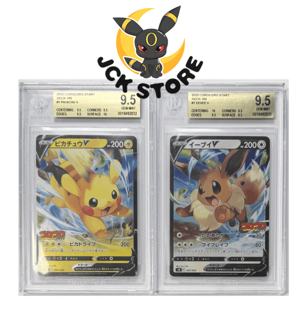 PIKACHU V 001/024 E EEVEE V 007/024 COCORO BGS 9.5 (SEQURNZIALE) JAP