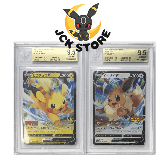 PIKACHU V 001/024 E EEVEE V 007/024 COCORO BGS 9.5 (SEQURNZIALE) JAP