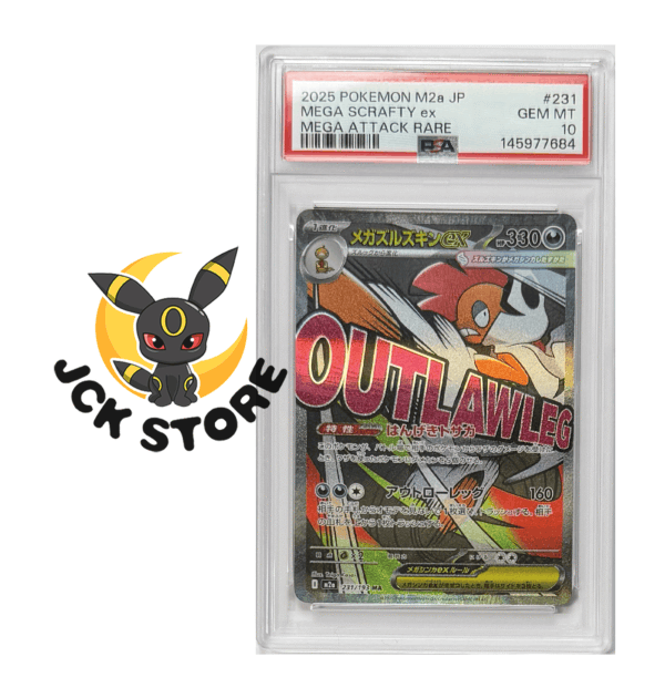 POKEMON MEGA SCRAFTY EX 231/193 PSA10 "MEGA DREAM" JAP