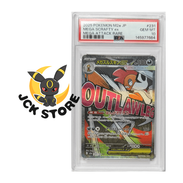 POKEMON MEGA SCRAFTY EX 231/193 PSA10 "MEGA DREAM" JAP