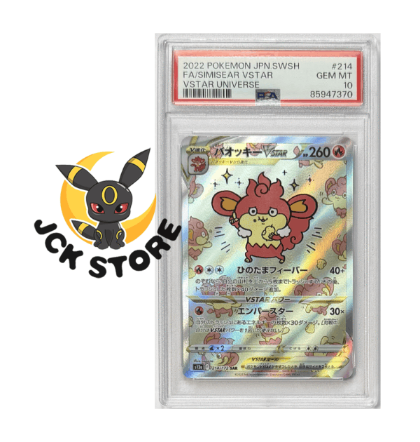 POKEMON SIMISEAR VSTAR 214/172 PSA10 "VSTAR UNIVERSE" JAP