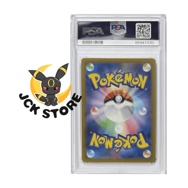 POKEMON SIMISEAR VSTAR 214/172 PSA10 "VSTAR UNIVERSE" JAP - immagine 2